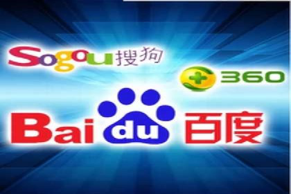 百度推广收费标准调整：案例分析与应对策略
