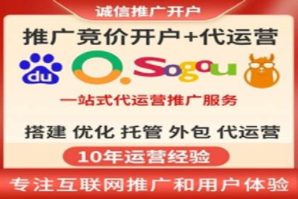 案例分析：百度推广助力企业实现业绩翻倍